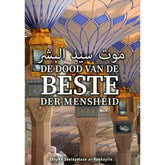 Boekomslag met Arabische en Nederlandse tekst en een sierlijk moskee-interieur